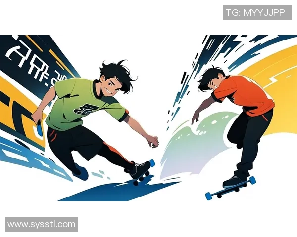 杭州滑板队与北京滑板队赛后分析意识碰撞的深度探讨