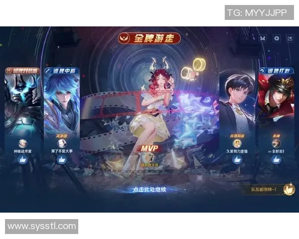 王者荣耀战术解析：深入探讨BLG在阵地战中的策略与执行