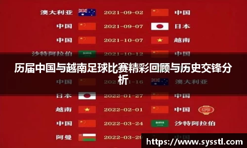 利记app下载