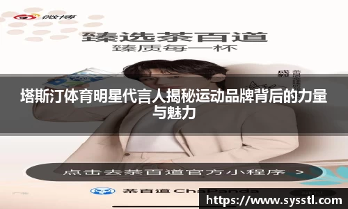 利记官网平台