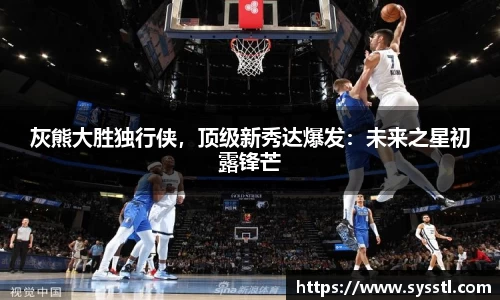 利记官网平台