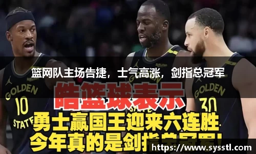 利记官网平台