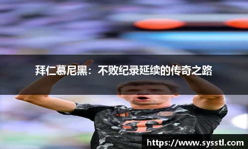 利记app