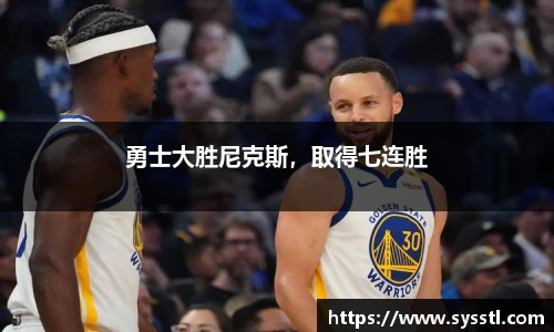 利记官网平台