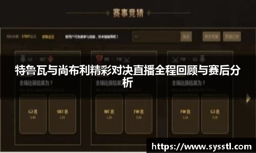 利记app下载