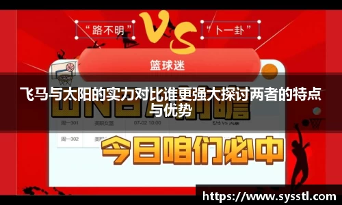 利记app下载