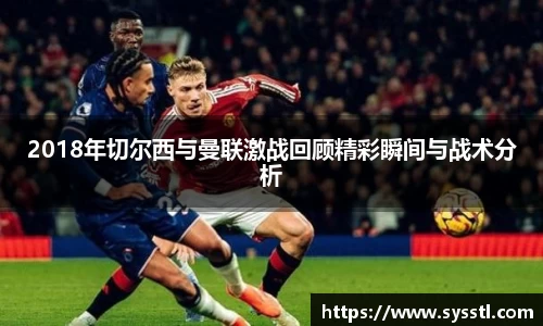 利记sbobet