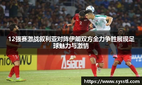利记官网平台