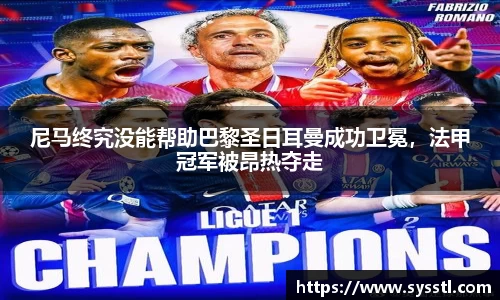 利记sbobet