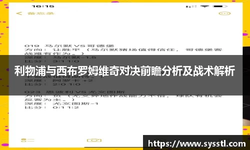 利记app下载