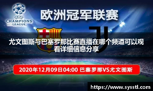 利记app下载