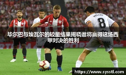 利记官网平台