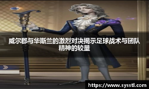 利记app