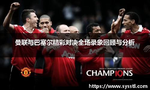 利记官网平台