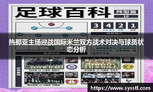 利记官网平台