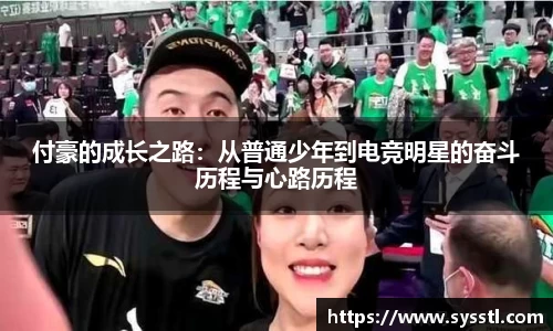 利记app下载