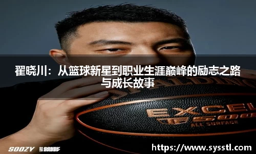 利记sbobet