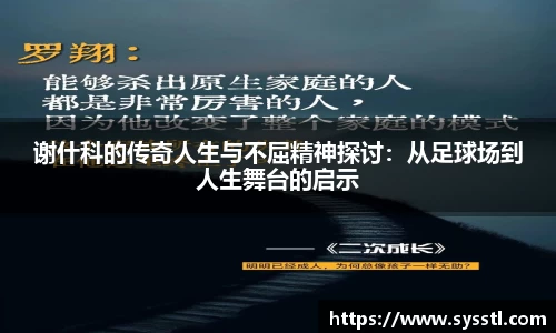 利记app下载