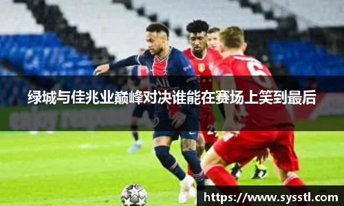 利记官网平台