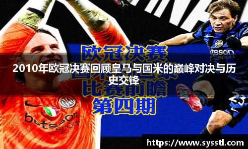 利记官网平台