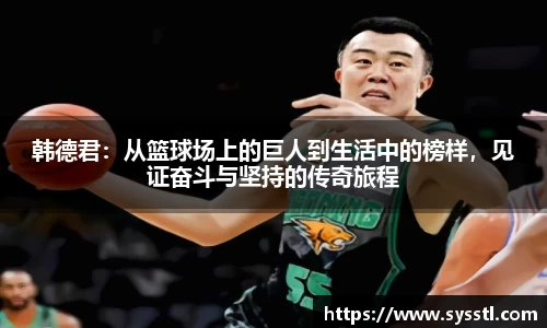 利记官网平台