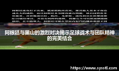 利记sbobet