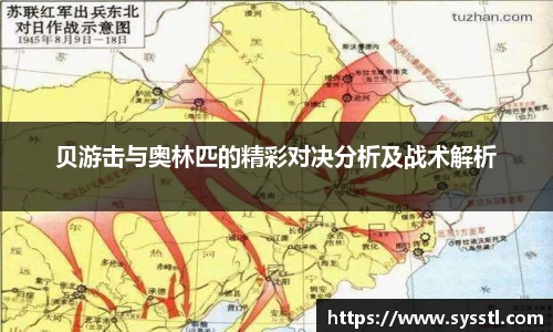利记官网平台