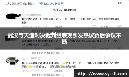 利记app下载
