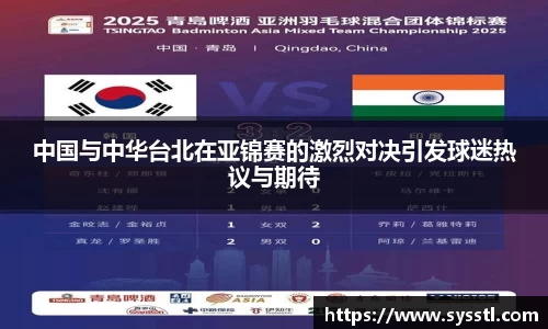 利记官网平台