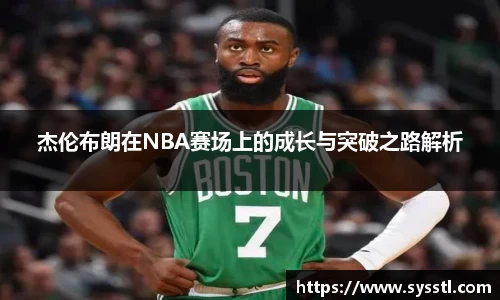 利记sbobet