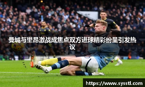 利记app下载
