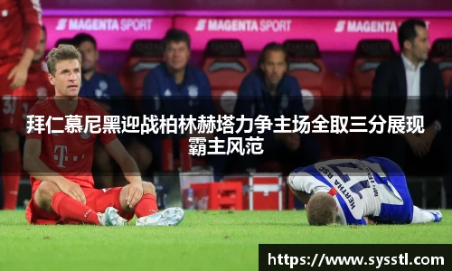 利记官网平台