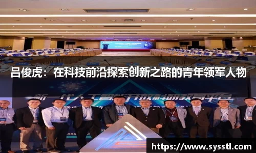利记app下载