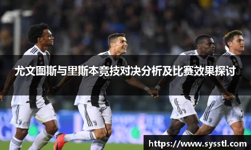 利记app下载