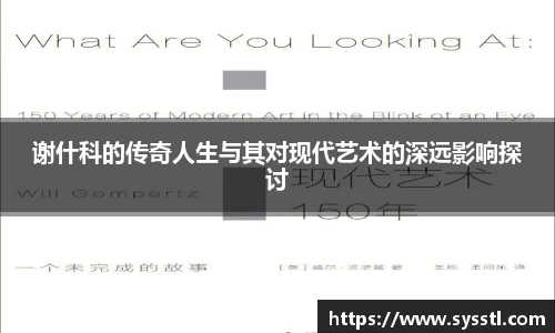 利记app下载