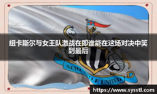 利记app