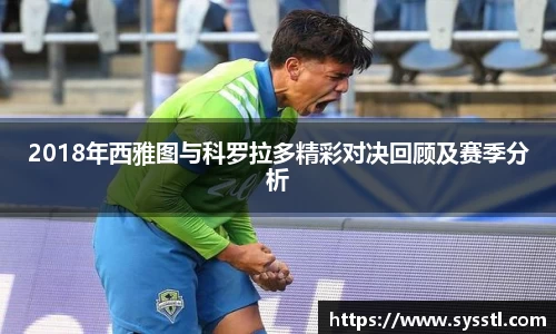 利记官网平台