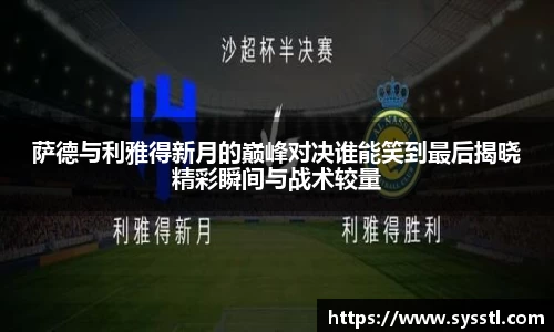 利记app下载