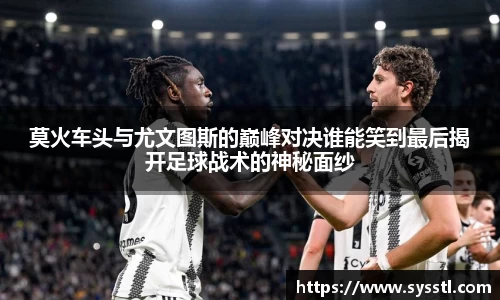 利记官网平台