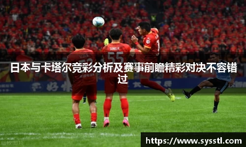 利记app下载