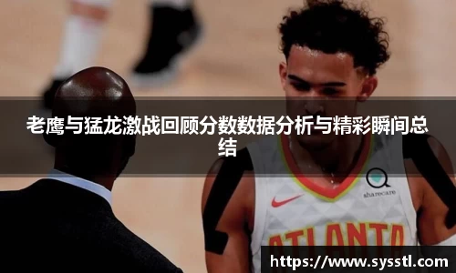 利记官网平台