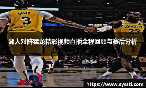 利记sbobet