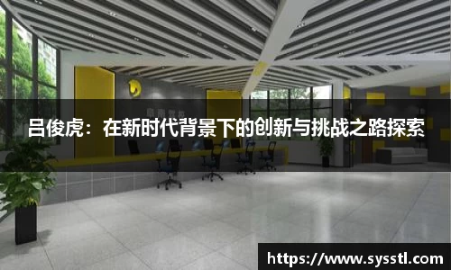 利记app下载