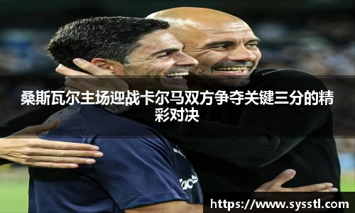 利记官网平台