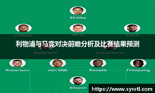 利记官网平台