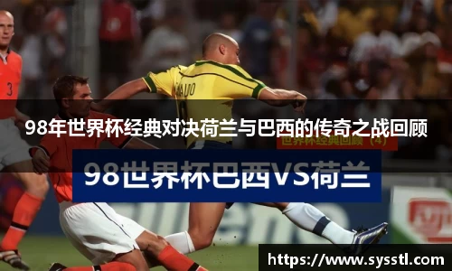 利记官网平台