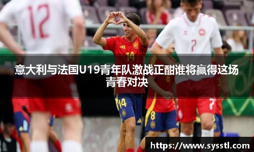 利记app下载