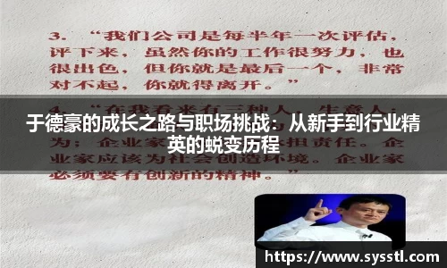 利记官网平台