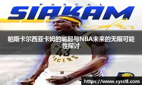 利记sbobet
