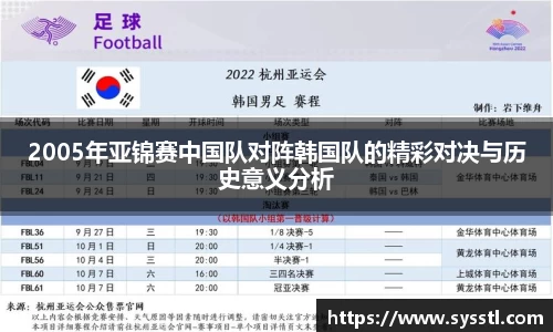 利记官网平台